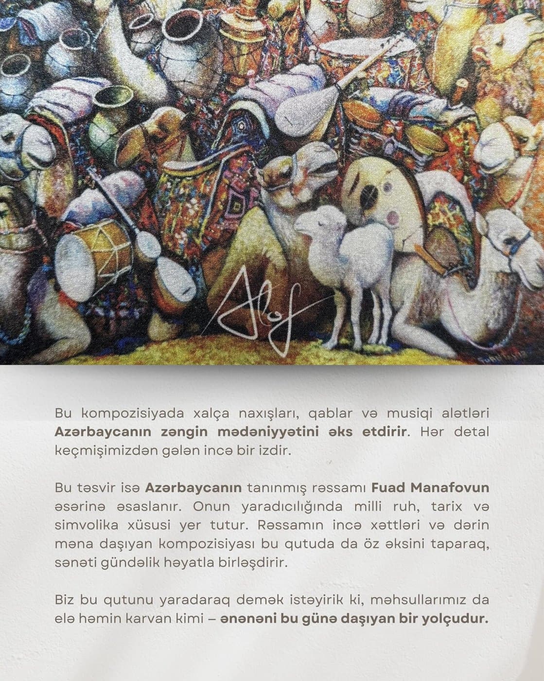 Karvan simfoniyası
